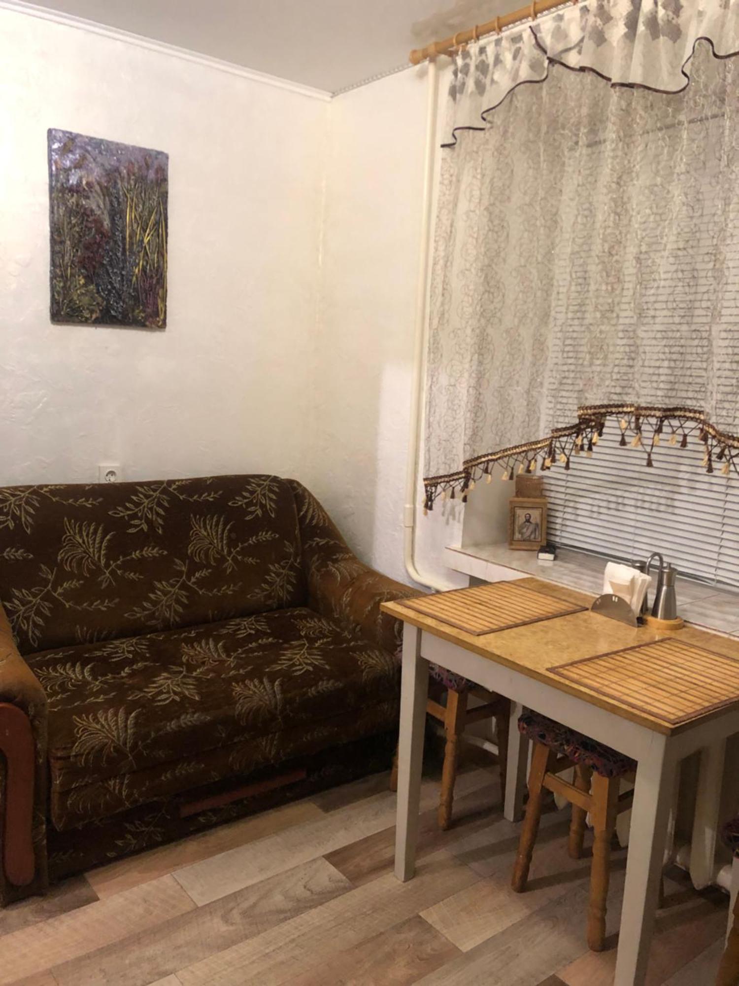 пентагон Apartment