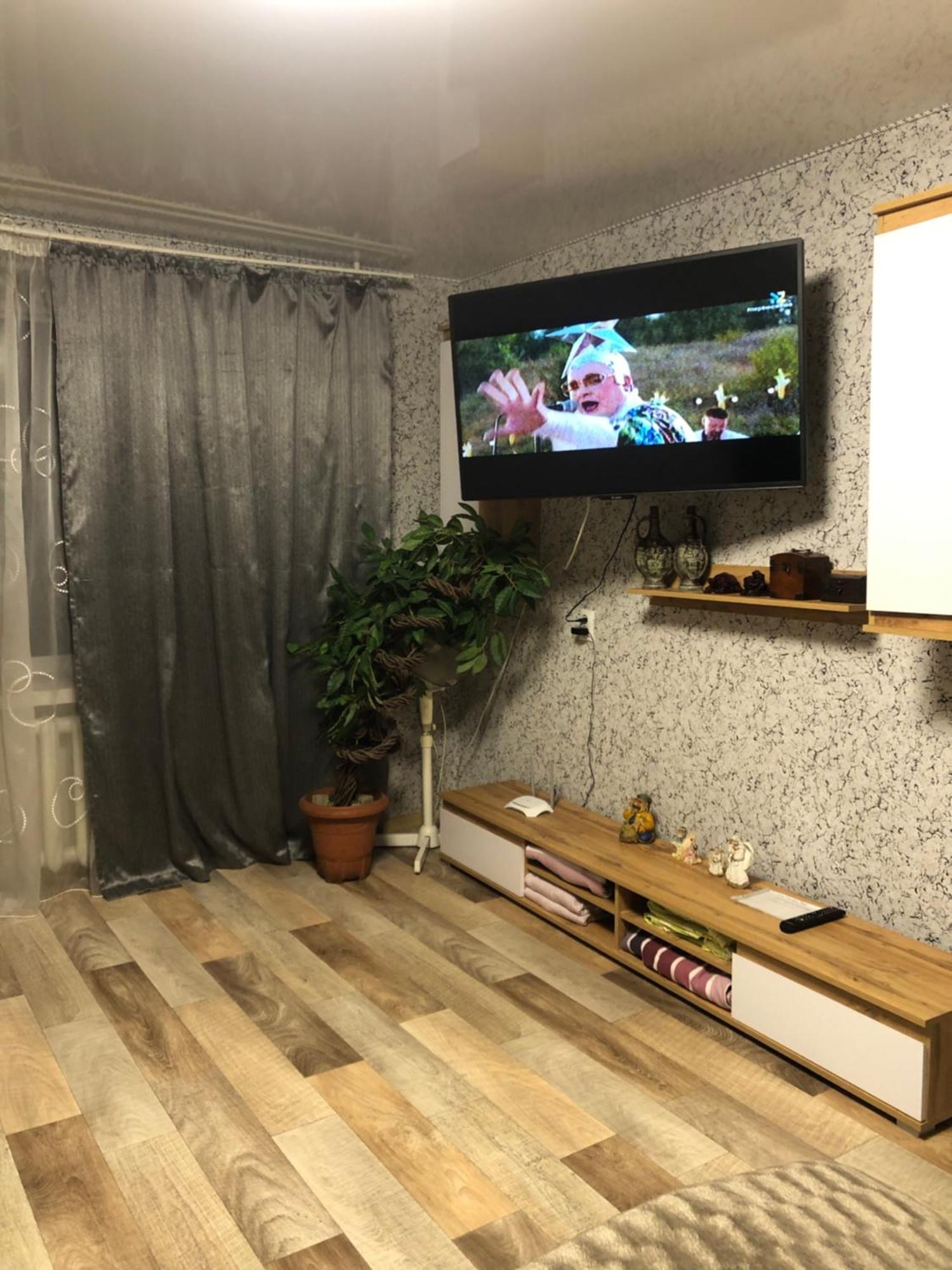 Apartment пентагон